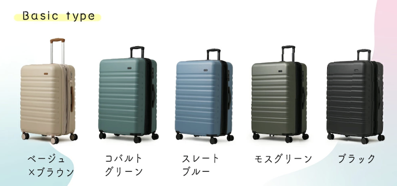 壊れてもOK?コスパ最強!