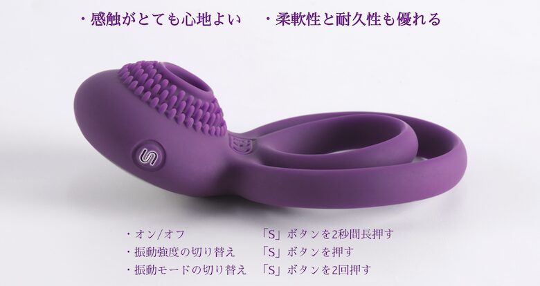 コックリング：Tammy（商品名）の画像