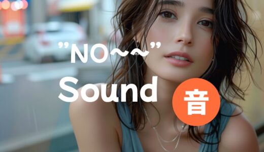 【実家暮らし用】音が出ない/小さい「ラブグッツ」ってどんなものがある？
