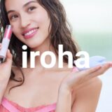 「irohaシリーズ」の良い・悪い口コミ・評判一覧