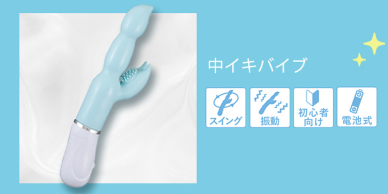 「旧マリンビーンズ」