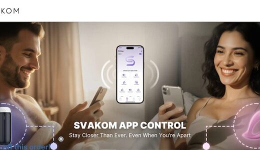『SVAKOM（スバコム）』の悪いレビューと口コミ一覧