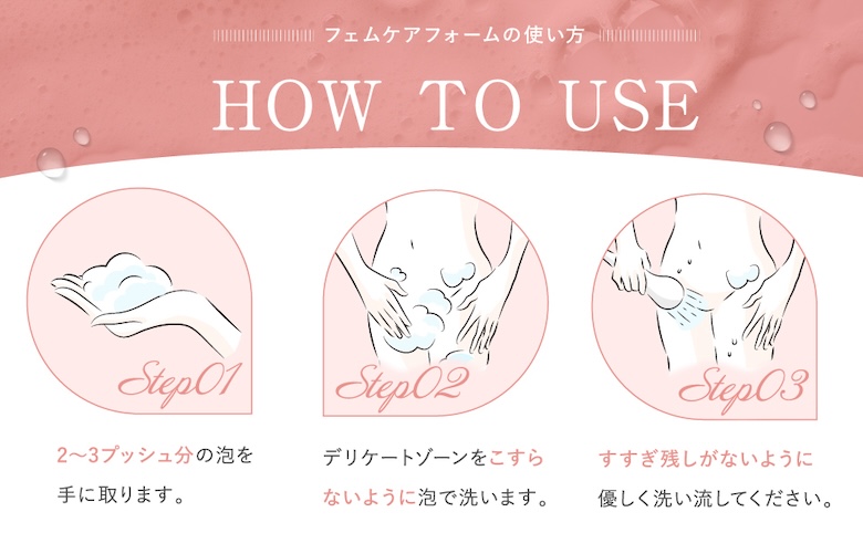 ワンプッシュなので長持ちします!