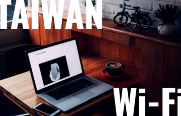 まとめ｜台湾ノマド生活、インターネットやWi-Fiってどうしてるの？