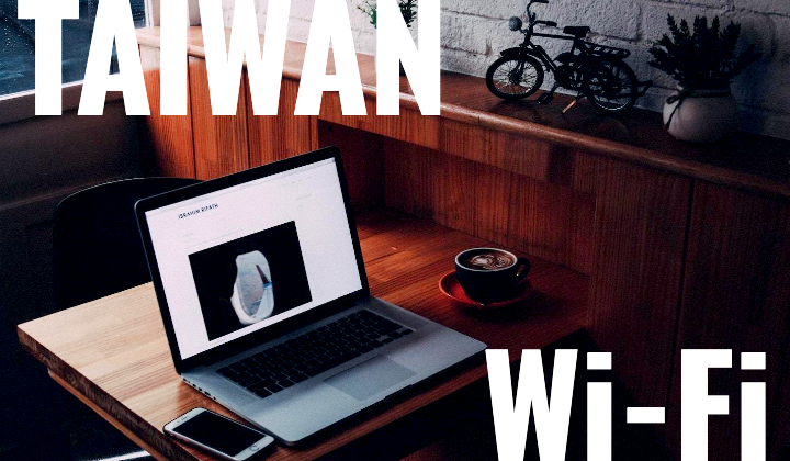 まとめ｜台湾ノマド生活、インターネットやWi-Fiってどうしてるの？