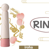 「iroha RIN+」の悪い口コミ、旧型「RIN」と比較してどうなの?