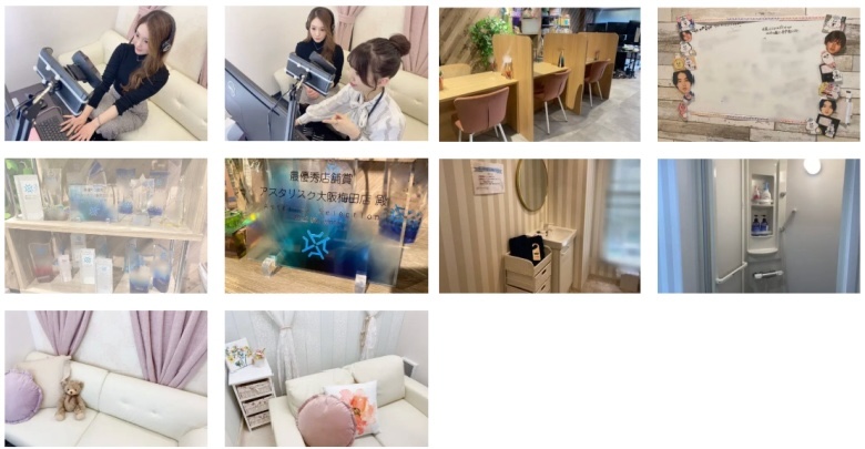 チャットルームに行くだけで稼ぐ準備はOK!